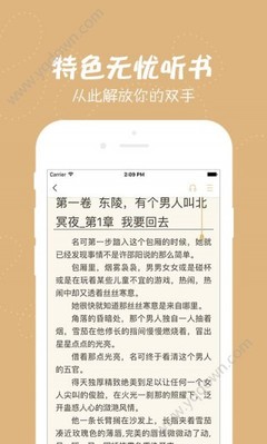 JS金沙登录入口官网